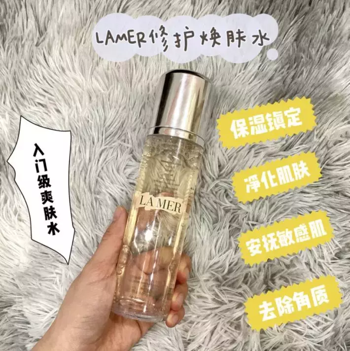 新春送禮首選的寶藏網站!一線大牌美妝、酒水低至2折!下單即打包成精致禮品,送貨上門超安心