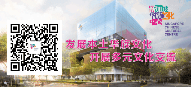 颠覆文化，再造传统——新加坡青花瓷