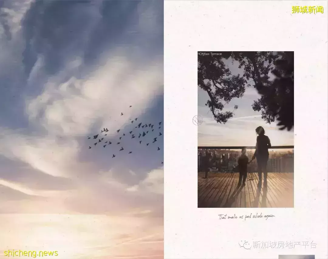 時光珍珠，瑰寶之地！One Pearl Bank 萬寶軒（D03 郵區 歐南園）