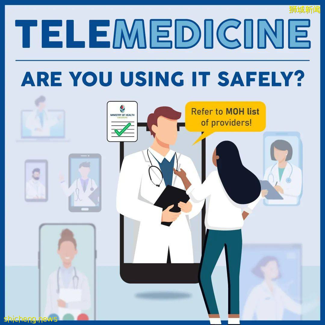 李显龙总理分享【居家康复计划指南】;居家康复冠病病患可通过应用预约远程问诊