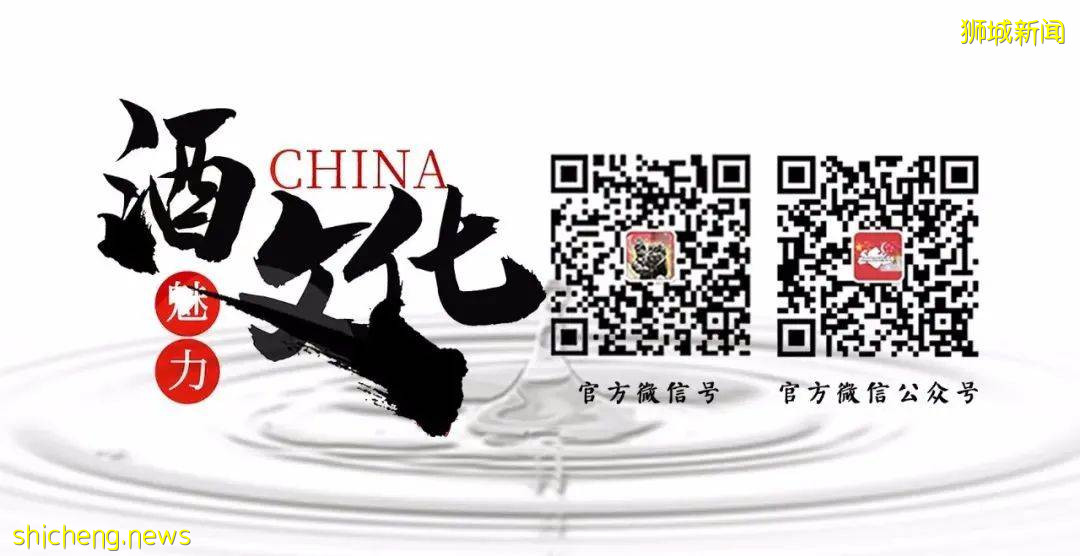 【共抗疫情,吉他有音 】2021“五糧液杯”新加坡首屆吉他彈奏大賽初賽海選盛大開啓