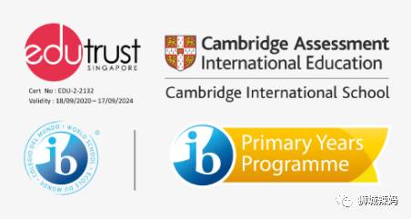 留学新加坡需要多少钱?你可能会吓到