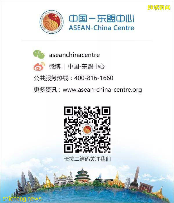 【旅遊】玩轉“花園城市”新加坡