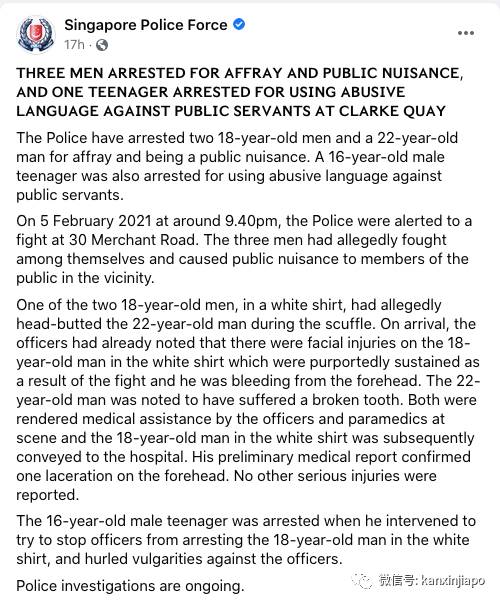 按压在地、猛挥警棍,4青年血流满面!新加坡警方驳斥暴力执法