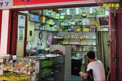 那些奇奇怪怪的知识(新加坡下)