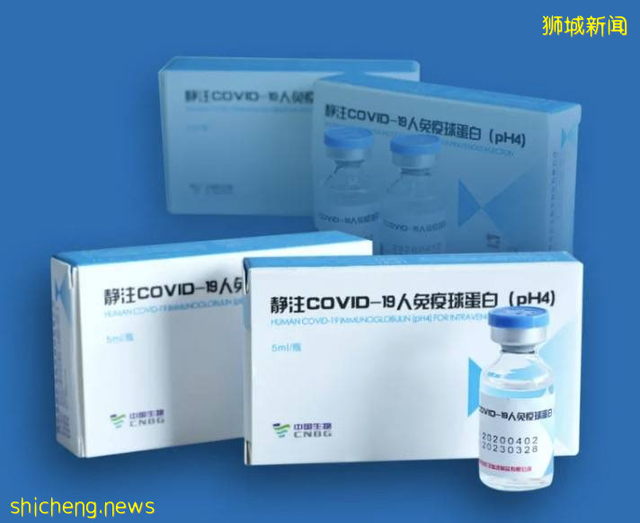 近期2369人感染,無科興疫苗接種者!巴士站感染源自社區