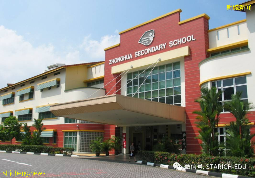 新政策下的PSLE（小六會考）是什麽樣的