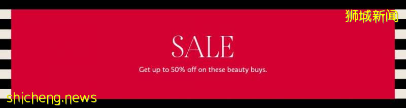 電商狂歡、宜家大促、絲芙蘭半價，新加坡線上GSS折扣季來襲!