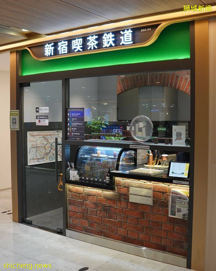 🚄全新日本火车铁路主题餐馆!坐落在111 Somerset二楼📍逼真轨道+模型+操作台🚆