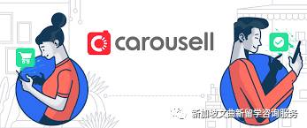 來新加坡留學必備APP!衣食住行全不愁