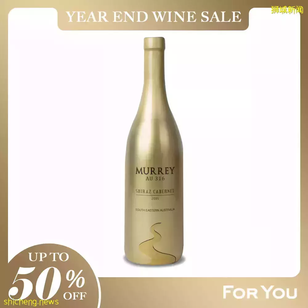 2折還送紅酒！專賣爆款的寶藏網站大特賣！美妝三巨頭La Mer、雅詩蘭黛、蘭蔻秒殺半價