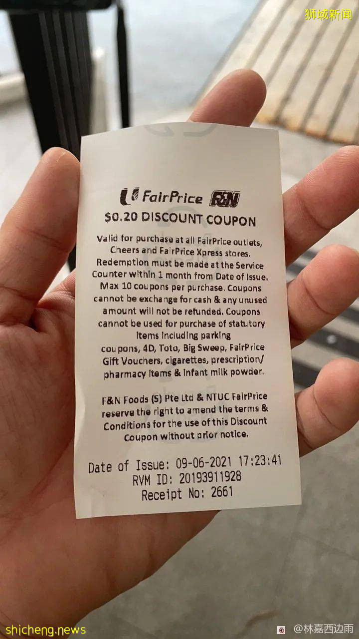 很多人不知道,在新加坡回收铝罐、瓶子还可获得奖励