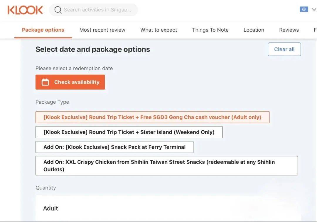 新加坡境內絕美海島探秘來了