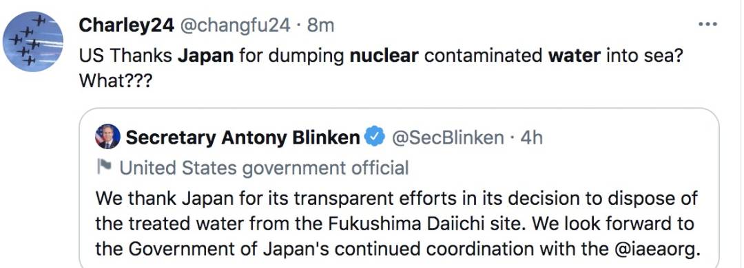 日本今天正式决定排核废水入海!将大规模导致海鲜变异、人癌变!新加坡和中国网友怒了