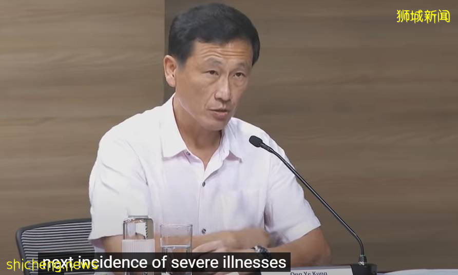 封国、暴动、欧洲疫情大反扑!新加坡卫生部公布数据,年轻人、儿童感染率激增