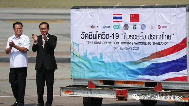 刚刚！泰国收到中国疫苗，首相却不在接种范围内
