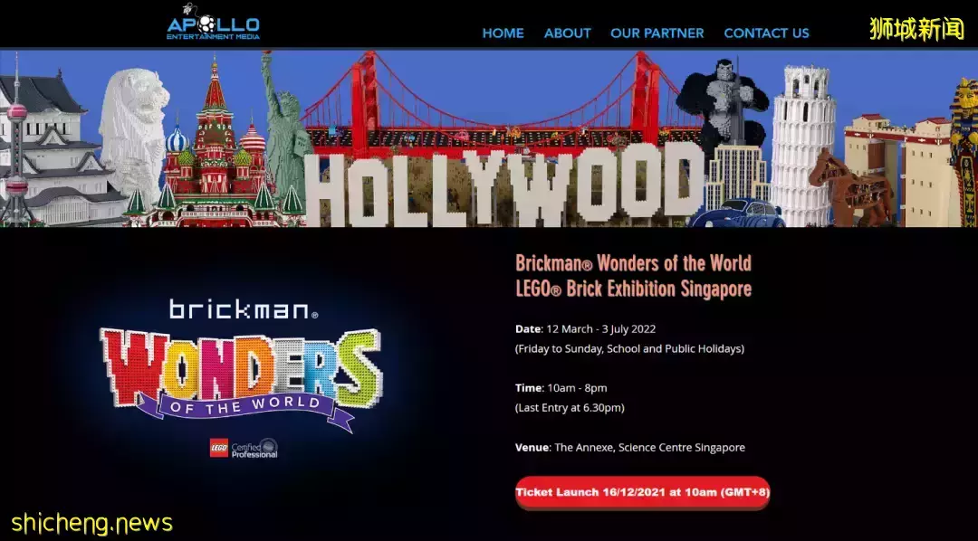 全世界大受歡迎的樂高展，來新加坡啦！泰坦尼克號、金門大橋、姬路城