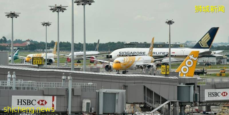 航空业人才保留补贴  狮城耗4亿延长半年