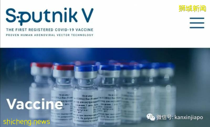 全球第一个冠病疫苗开始批量生产