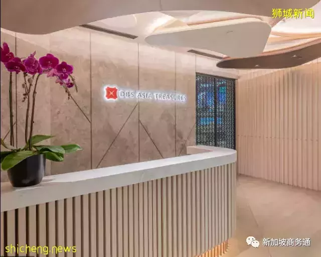 新加坡海外账户， 全球资产配置的起点