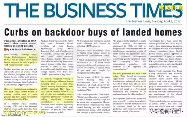 別墅還有鄙視鏈?外國人真不能買?讀完這篇全面了解新加坡別墅