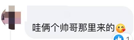 林俊傑和新加坡衛生部長同台：求幫辦演唱會