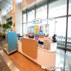 樟宜機場首創！一條龍線上換錢服務，告別排長隊、手續費