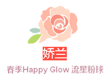 QQ图片20170320112149