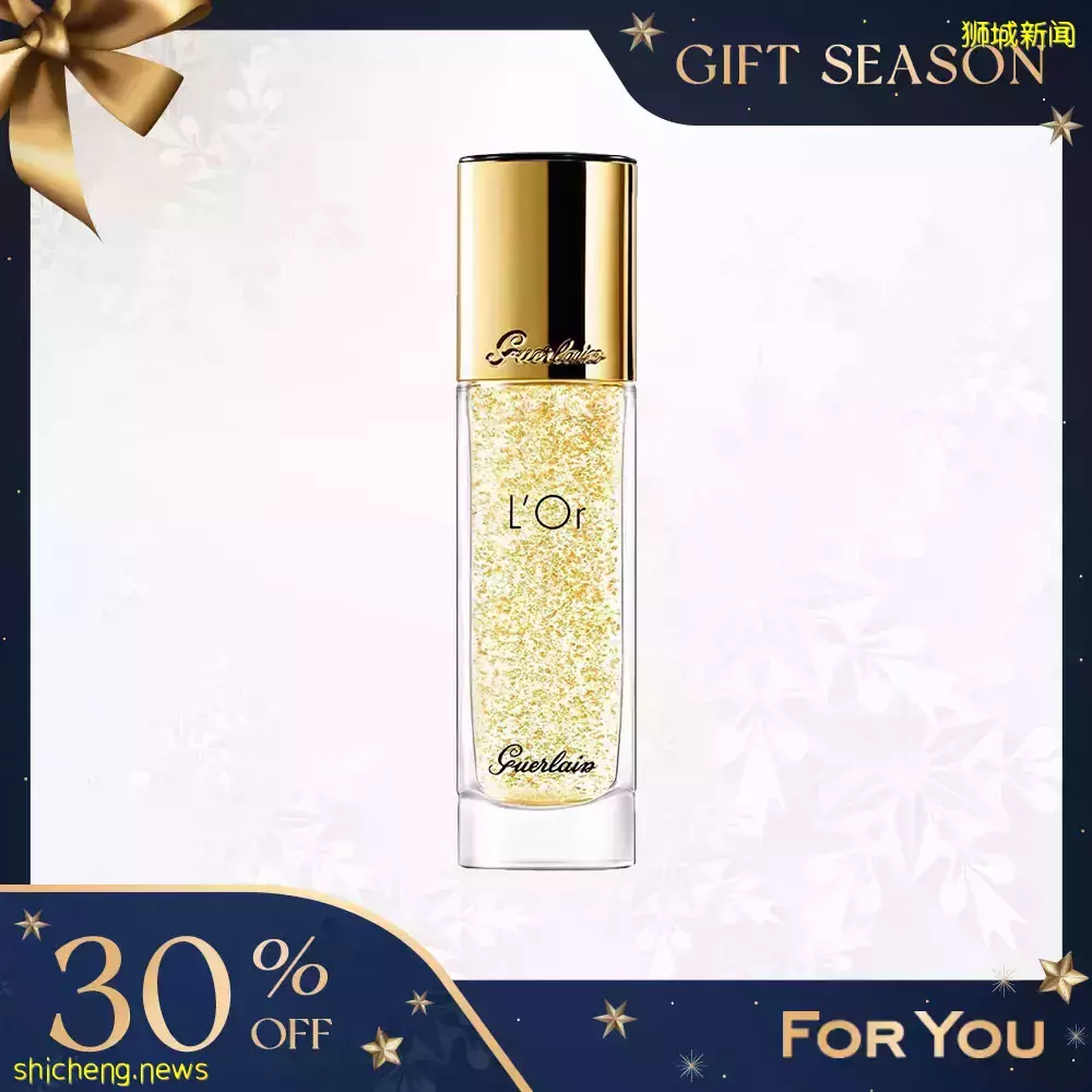 2折還送紅酒！專賣爆款的寶藏網站大特賣！美妝三巨頭La Mer、雅詩蘭黛、蘭蔻秒殺半價