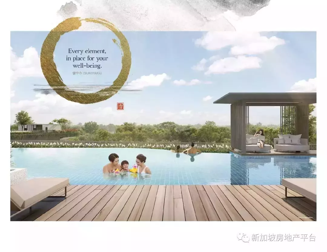 矚目大作，區域瑰寶！The Woodleigh Residences 桦麗居 (D13郵區 兀裏）