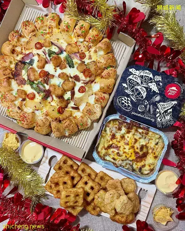 Pizza Hut 50%折扣優惠🍕18種口味任選，最便宜從$5起😋還有聖誕限定套餐可點
