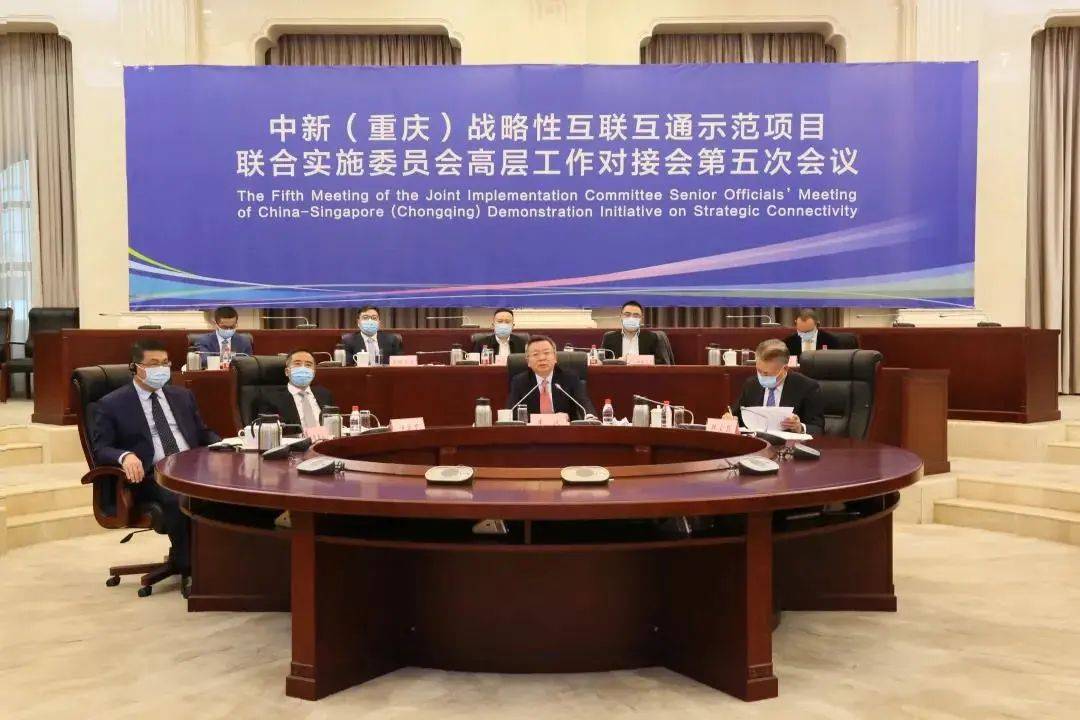 中新动态   中国和新加坡海军海上联合演习圆满结束