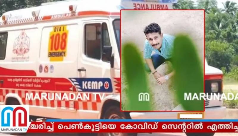 她在印度感染病毒後又被救護車司機強奸!看新加坡是如何保護女性的