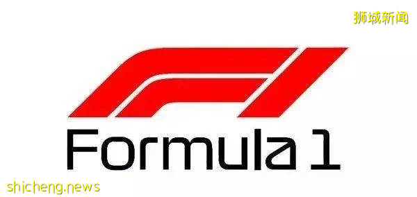 連續兩年!F1新加坡站確定取消,我們的快樂什麽時候才能回來
