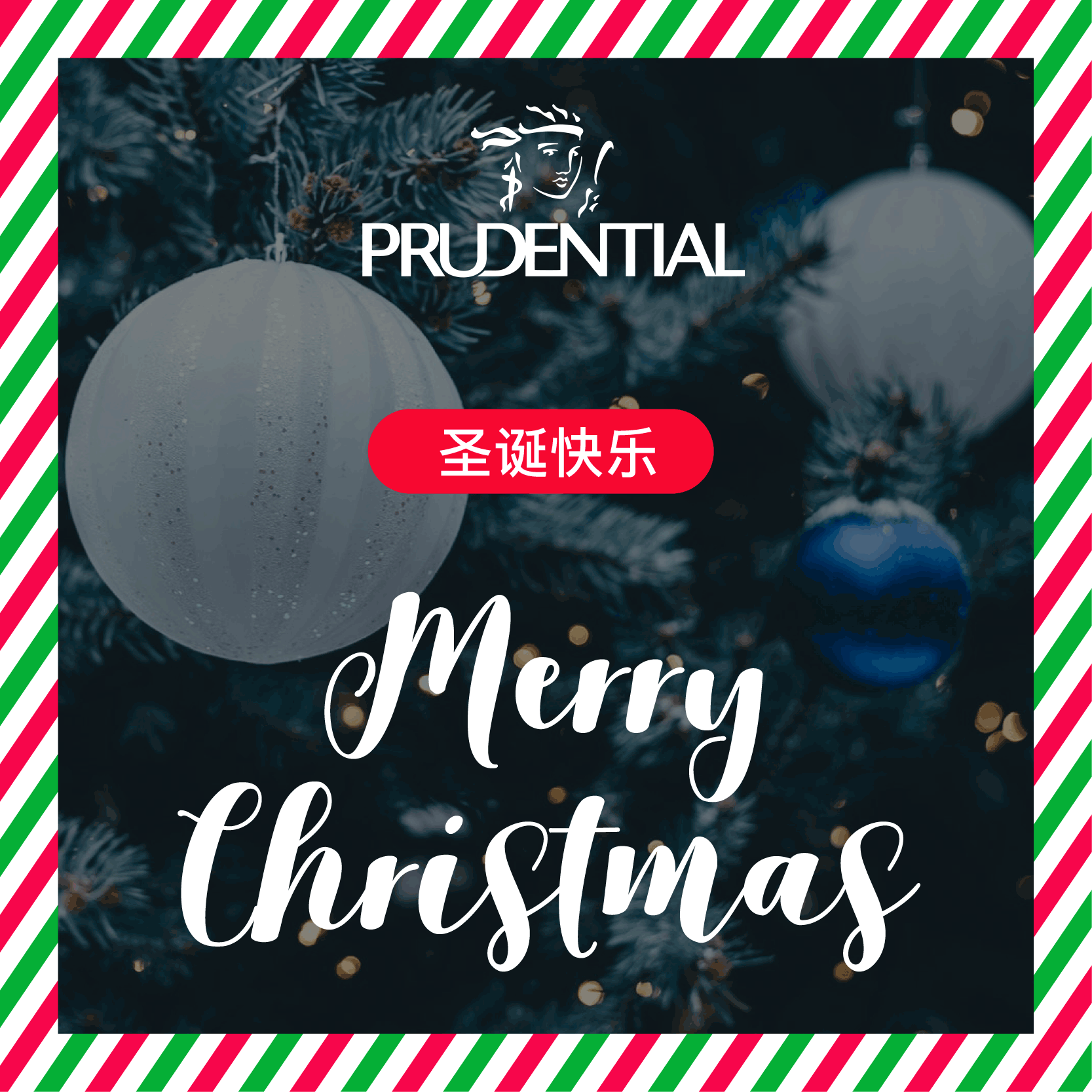 不用写信给圣诞老人，今年圣诞大礼iPhone X玩游戏就能收！