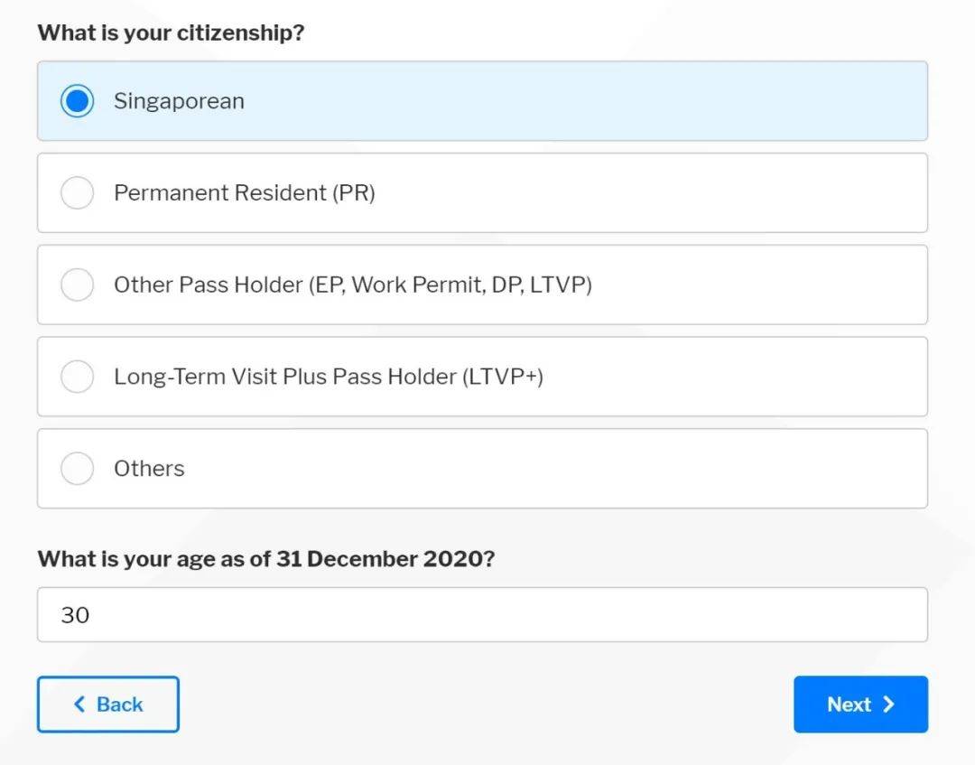 新加坡预算案发了100亿，你可以领多少？这个网站帮你算