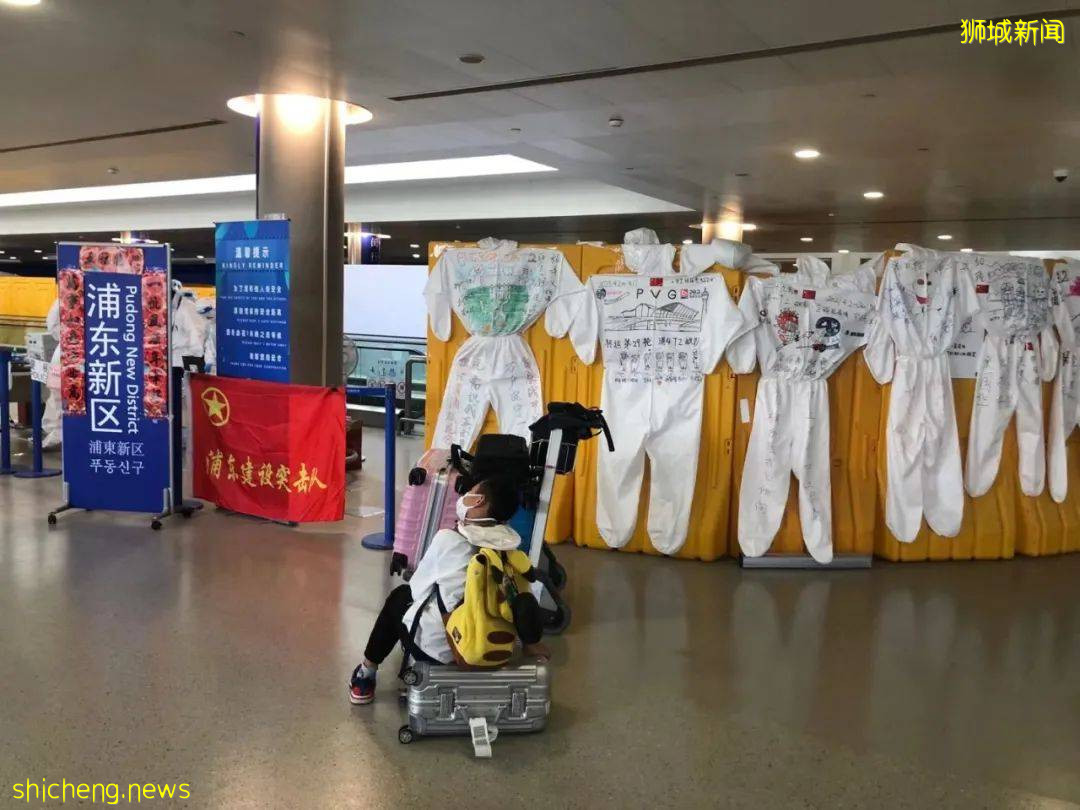 新加坡变异疫情分析