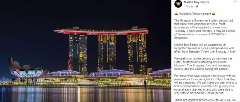 ◤肺炎疫情◢ 滨海湾金沙 全面关闭 一个月