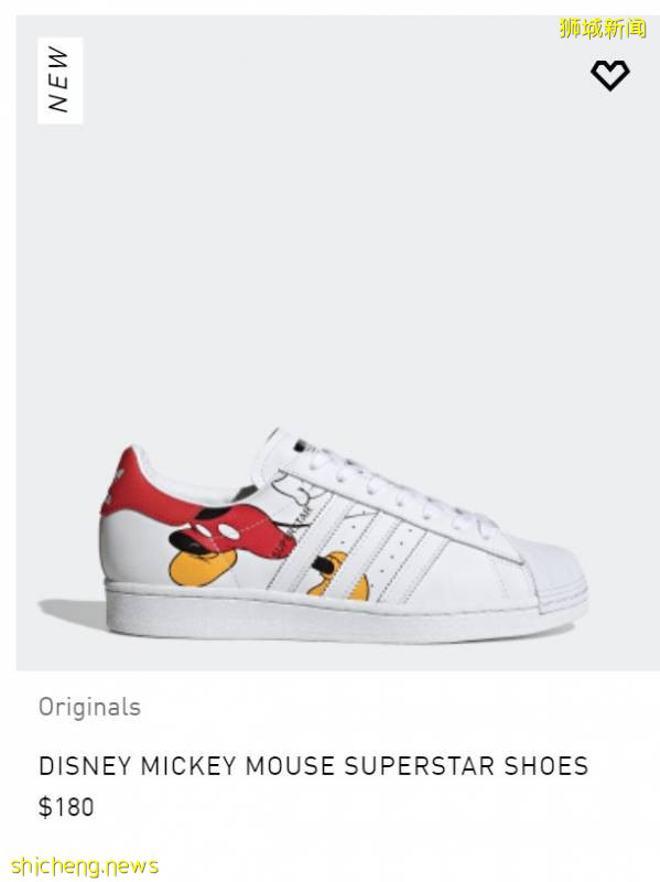 Adidas官网大促正价商品7折、折扣区低至5折!解封了正好也要开始减肥了,运动装备giao起来!【活动有效期至6月21日】