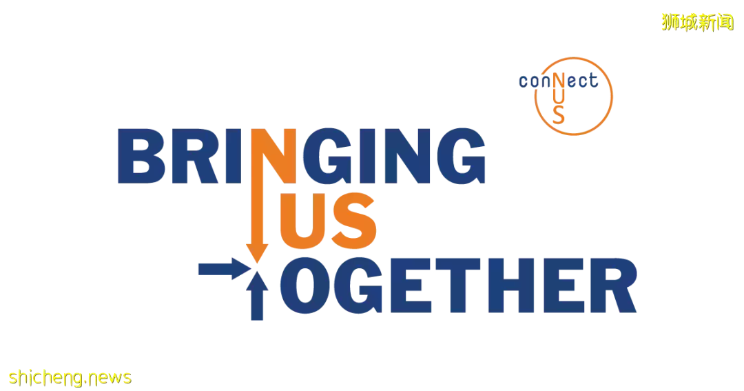 NUS发布新网络平台,为学生就业赋能