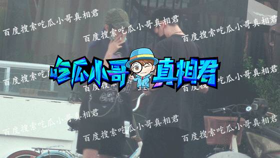 赵薇被爆有小鲜肉新欢,疑甩掉新加坡富豪老公?工作室最新回应