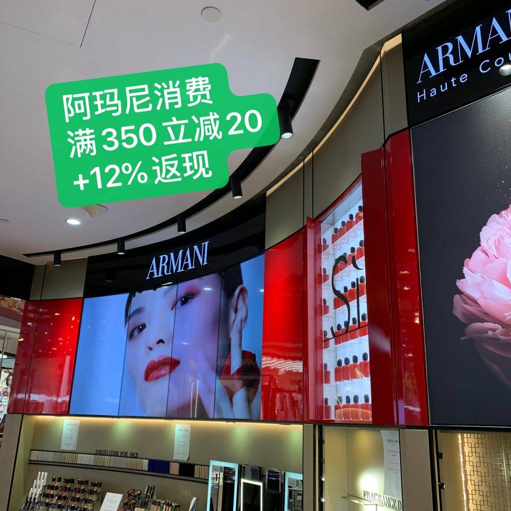 資生堂、SK II、La Mer、CDB、NARS、Dior、雅詩蘭黛等專櫃全力大促！戴森、Hegen、耐克、阿迪、Onisuka全面好價！TANGS會員日你一定要來