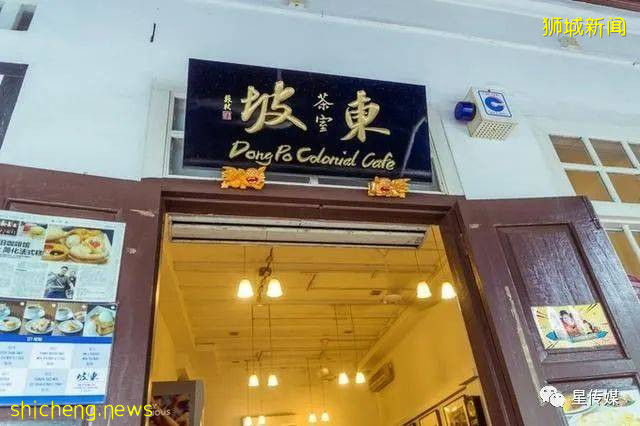 多味缤紛新加坡，旅遊攻略收藏貼