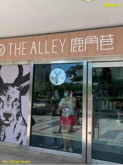 本周折扣！鹿角巷送免費奶茶！MK包包5折+額外8折！母親節珠寶首飾$69起！星耀樟宜38家餐廳買一送一