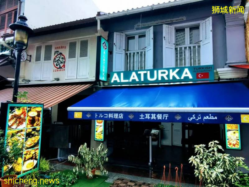 新加坡的穆斯林區——甘榜格南 (Kampong Glam)!