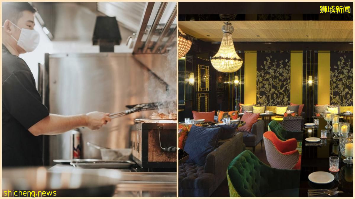 新的宵夜據點, 新加坡首個“SH Supper Club”座落在Dempsey