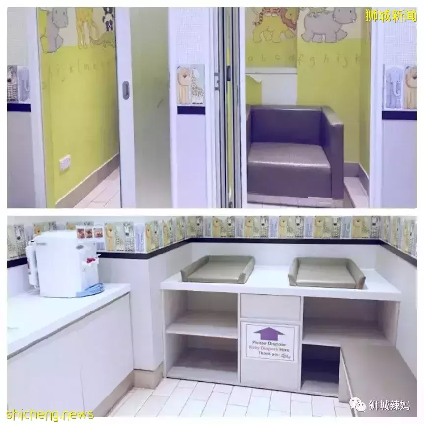 新加坡的母嬰室什麽樣？自帶溫奶機、充電處、遊樂場