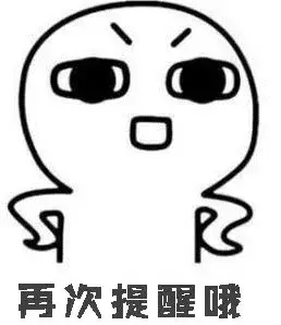 “信用卡被冻结”新加坡简讯诈骗爆发,多人已中招损失12万新币