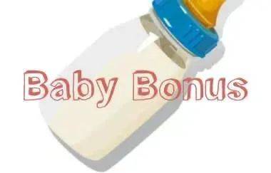 如何解讀新加坡2021 Baby Bonus新政