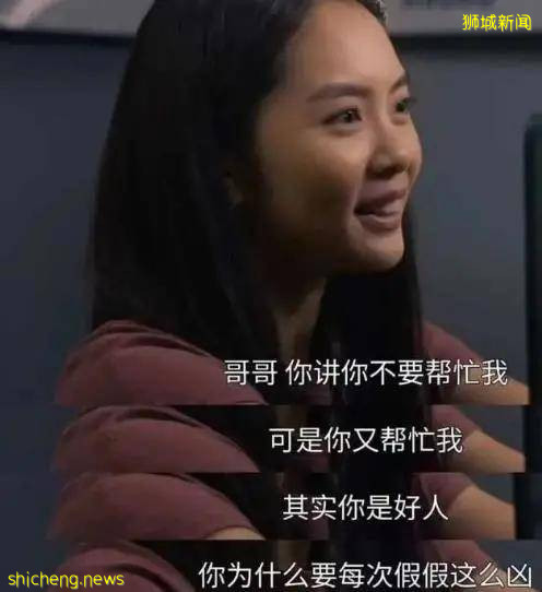 万万没想到,今天的新加坡电视剧这么不讲套路